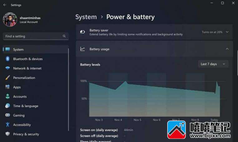 如何在 Windows PC 上禁用后台应用程序-第2张图片-嘻嘻笔记