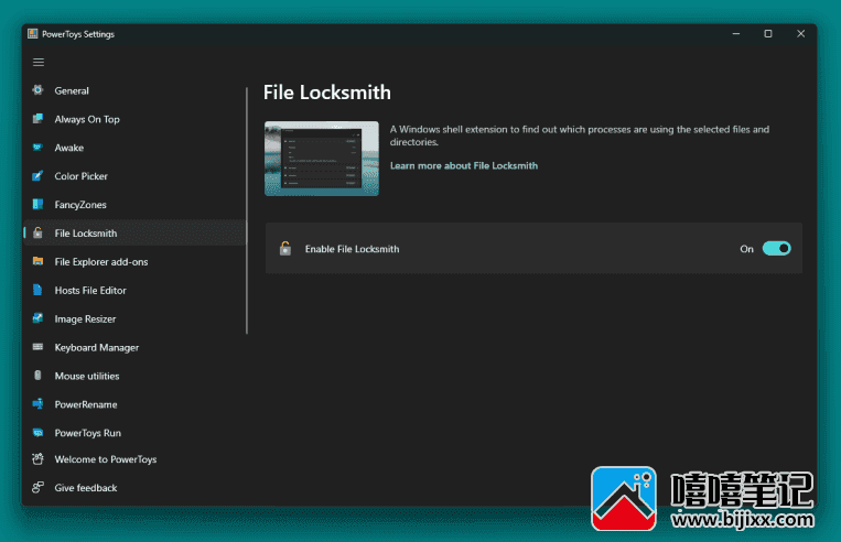 如何在 Windows 10 或 Windows 11 上的 PowerToys 中使用新的 File Locksmith 实用程序-第1张图片-嘻嘻笔记