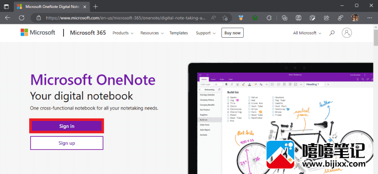 OneNote for Windows 10 还是 OneNote？如何下载并安装正确的 OneNote 版本-第2张图片-嘻嘻笔记