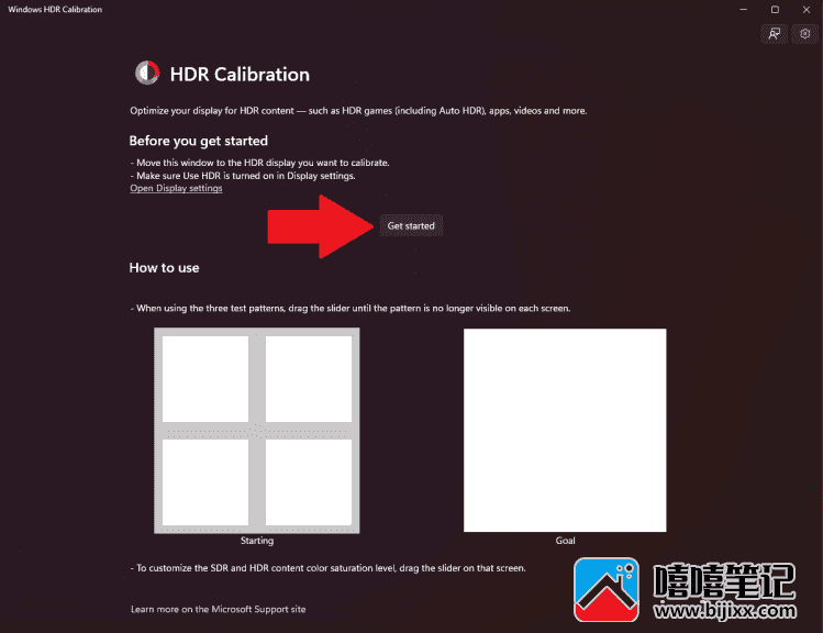 如何为显示器的 HDR 显示使用 Windows 11 HDR 校准应用-第1张图片-嘻嘻笔记