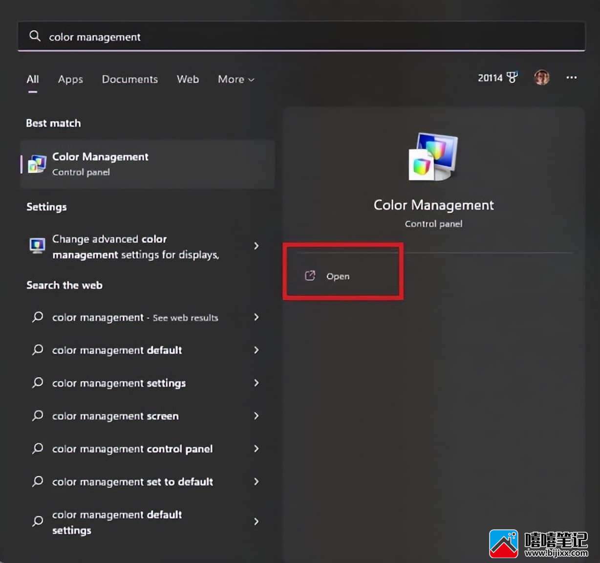 如何为显示器的 HDR 显示使用 Windows 11 HDR 校准应用-第8张图片-嘻嘻笔记