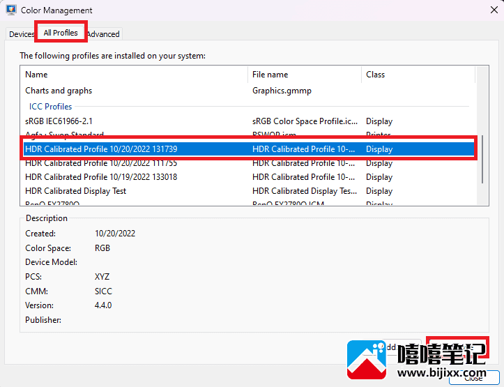 如何为显示器的 HDR 显示使用 Windows 11 HDR 校准应用-第9张图片-嘻嘻笔记