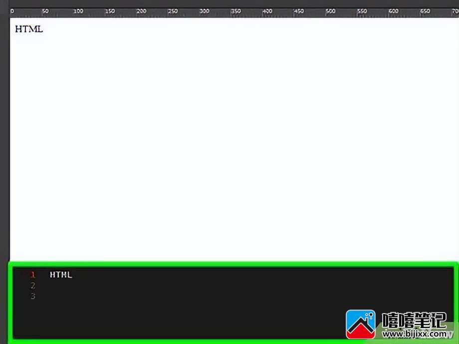如何编辑 HTML 文件-第33张图片-嘻嘻笔记