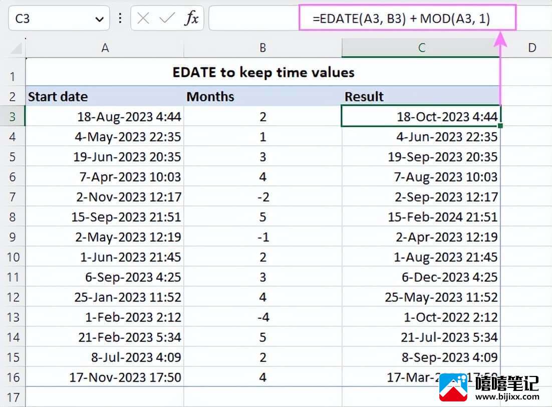 如何通过示例在 Excel 中使用 EDATE 函数-第8张图片-嘻嘻笔记