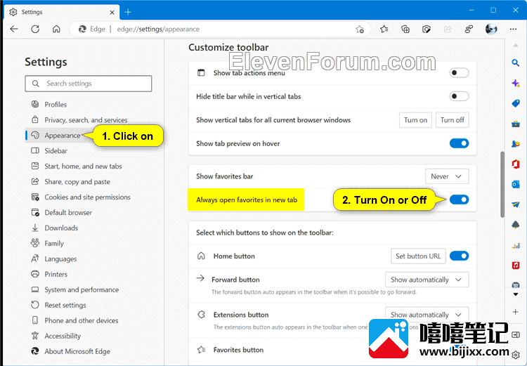  在 Microsoft Edge 中打开或关闭始终在新选项卡中打开收藏夹-第2张图片-嘻嘻笔记