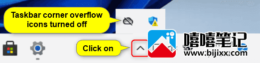  在 Windows 11 的任务栏角落溢出菜单中隐藏或显示系统托盘图标-第2张图片-嘻嘻笔记