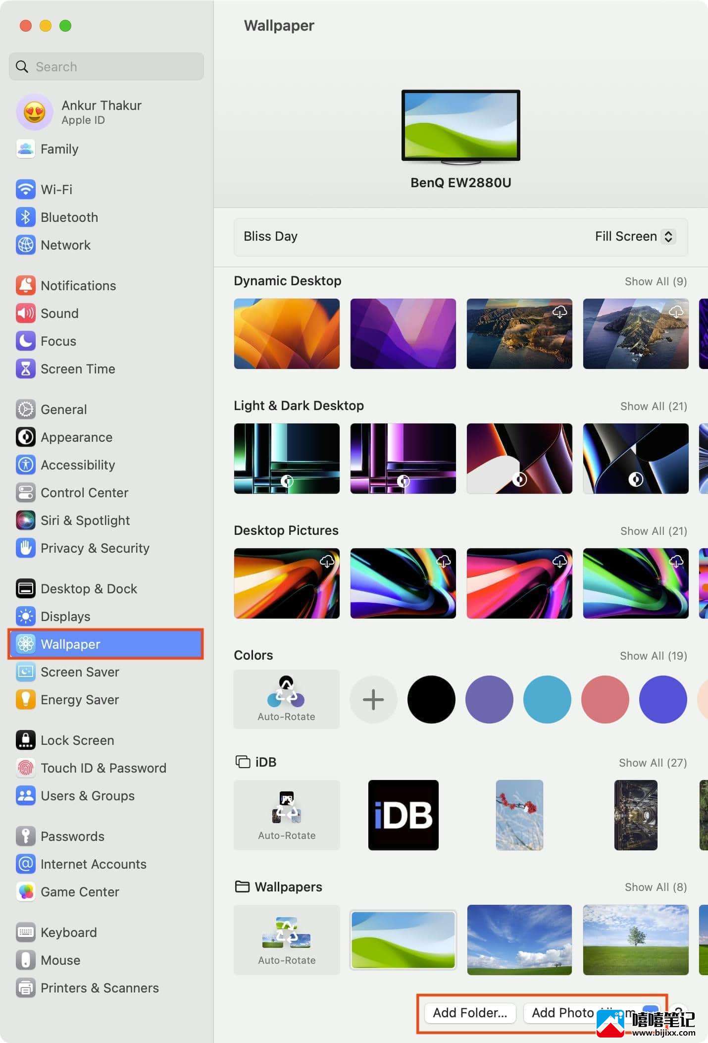 如何更改 Mac 的锁定屏幕和登录屏幕壁纸-第7张图片-嘻嘻笔记