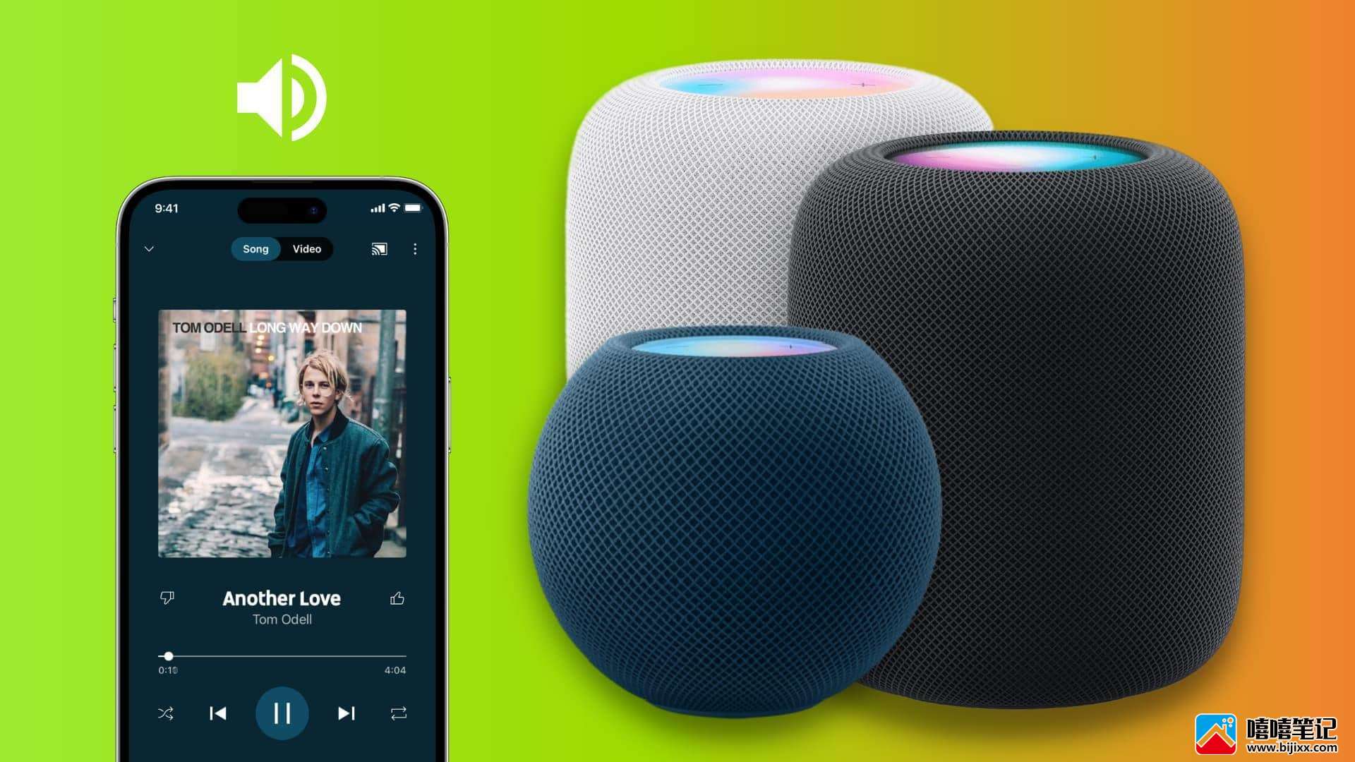 无法在 HomePod 上播放 iPhone、iPad 或 Mac 上的音乐？这是修复方法