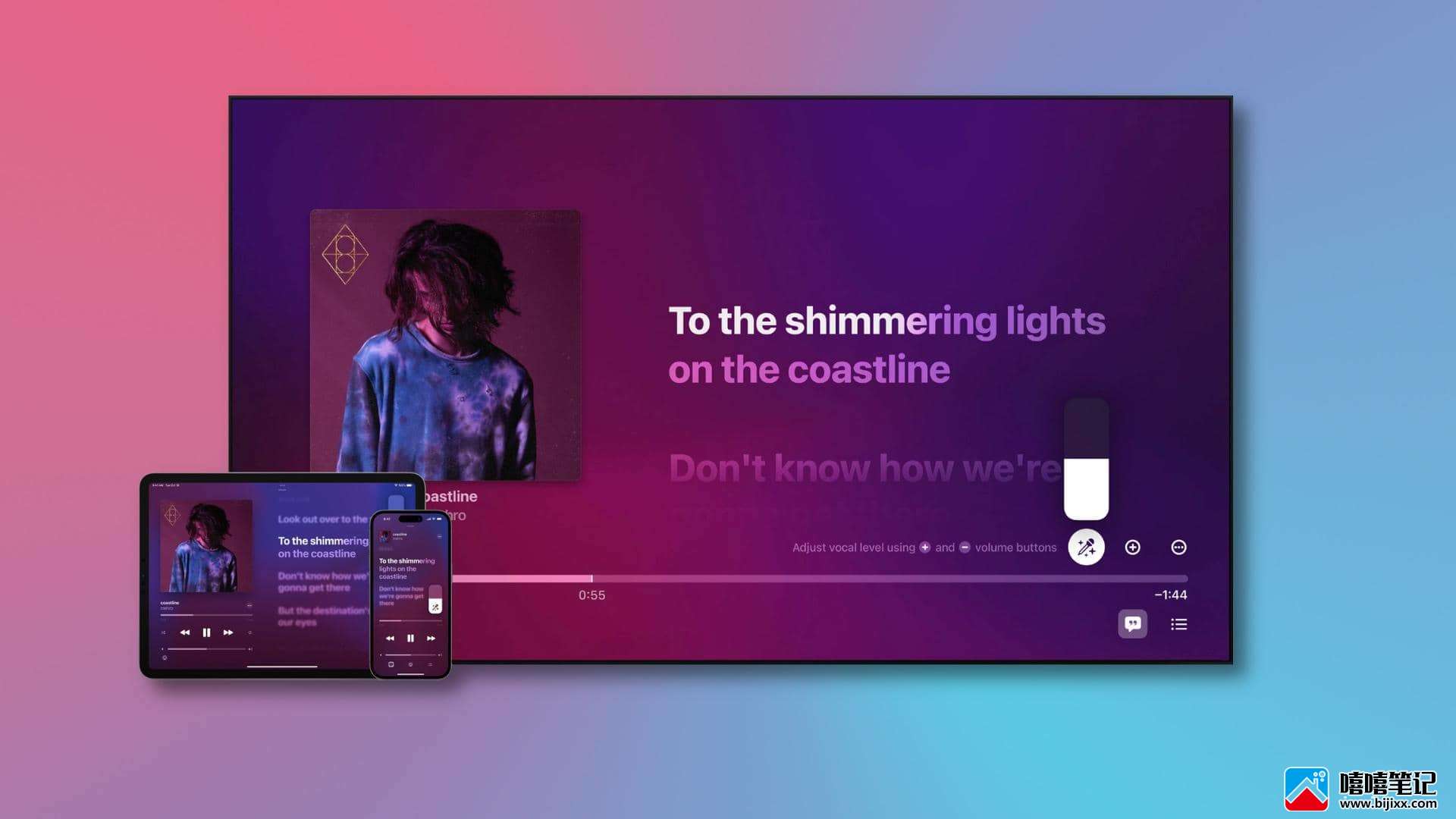如何使用 Apple Music 上的唱卡拉 OK 功能-第1张图片-嘻嘻笔记