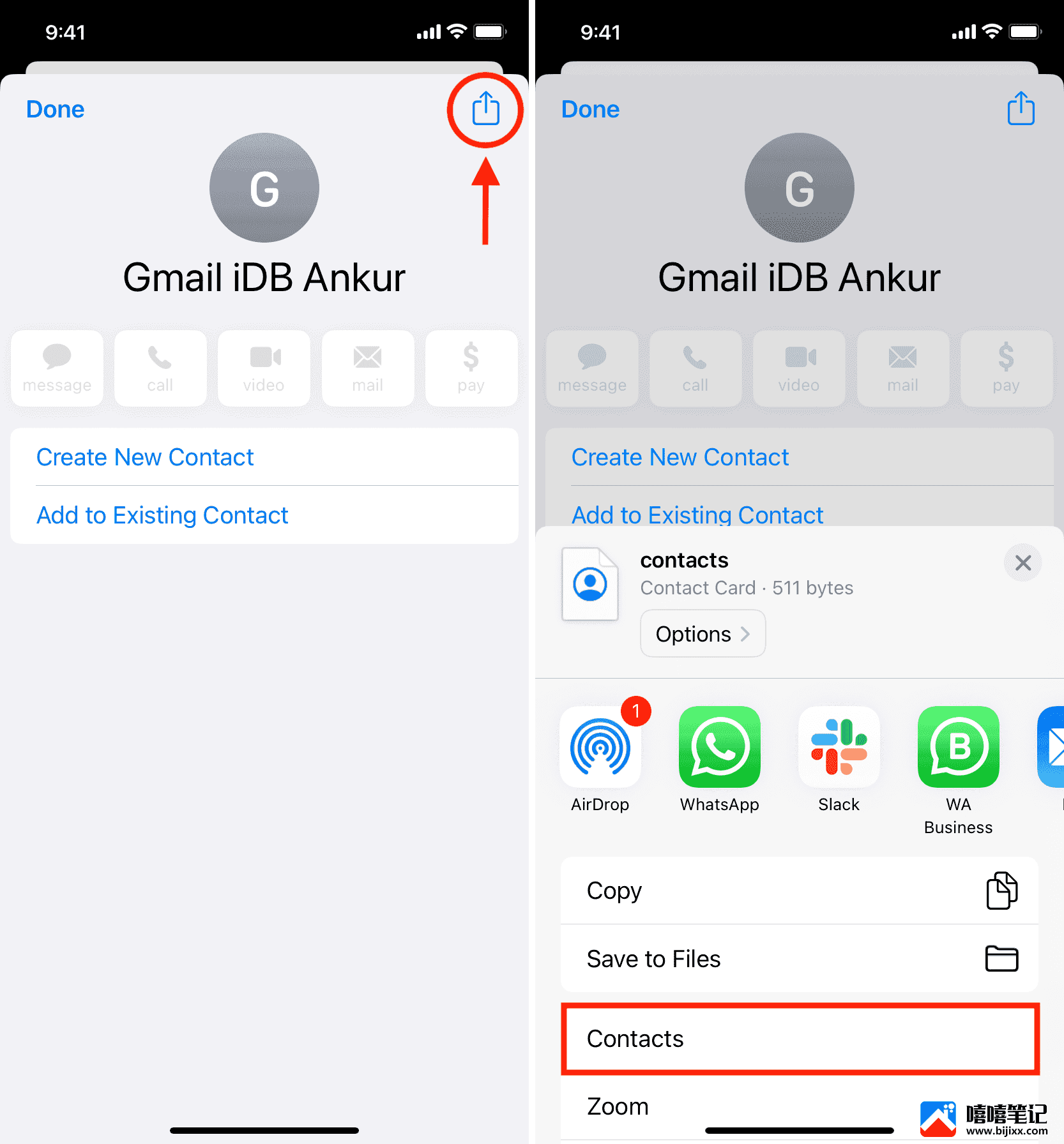 如何使用 iPhone 或计算机将所有 Google 联系人传输到 iCloud-第5张图片-嘻嘻笔记