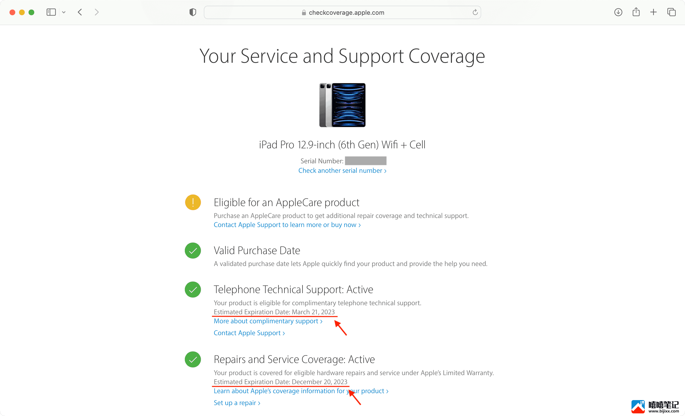 如何查看 iPhone、iPad、Mac、Apple Watch、AirPods 和任何其他 Apple 设备的保修状态-第6张图片-嘻嘻笔记
