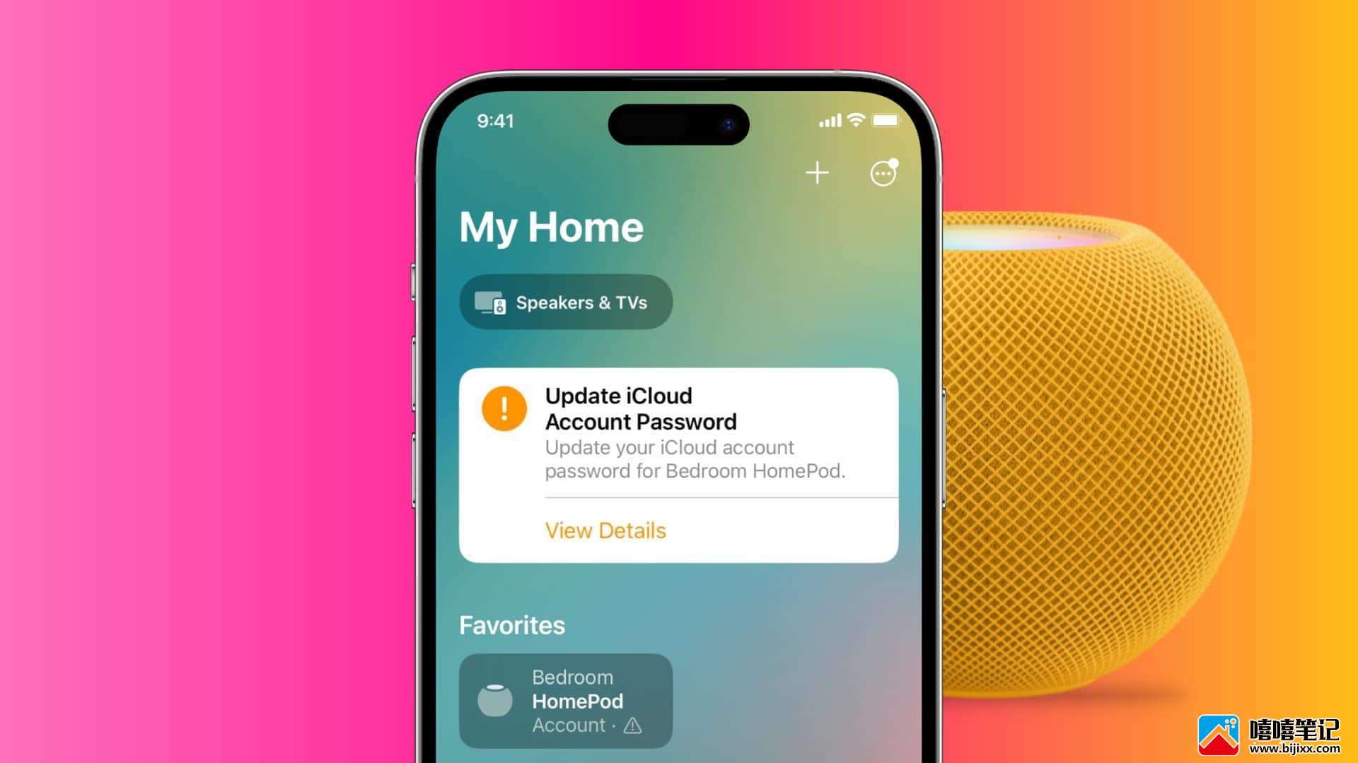 如何修复 HomePod 和 Home 应用反复询问您的 Apple ID 密码并且无法通过身份验证