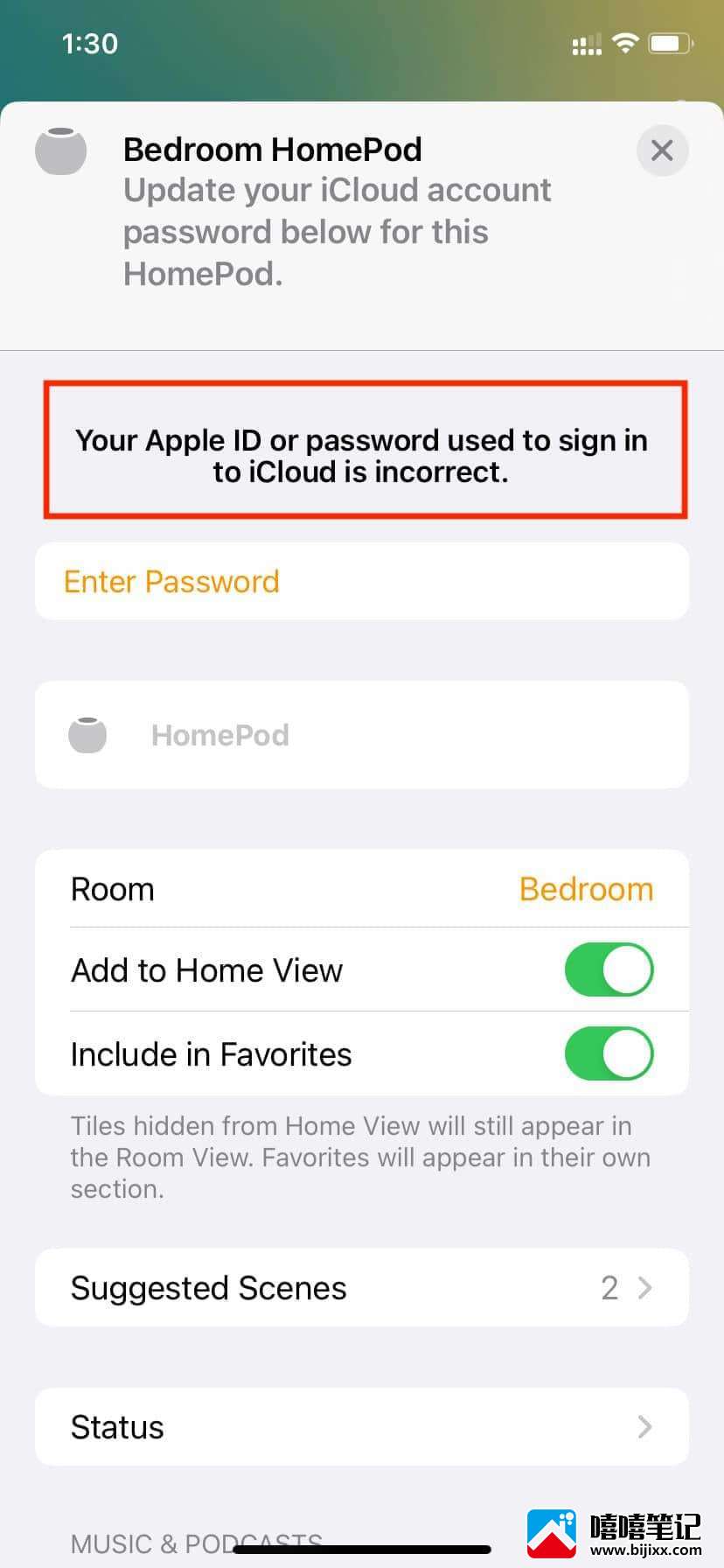 如何修复 HomePod 和 Home 应用反复询问您的 Apple ID 密码并且无法通过身份验证-第3张图片-嘻嘻笔记