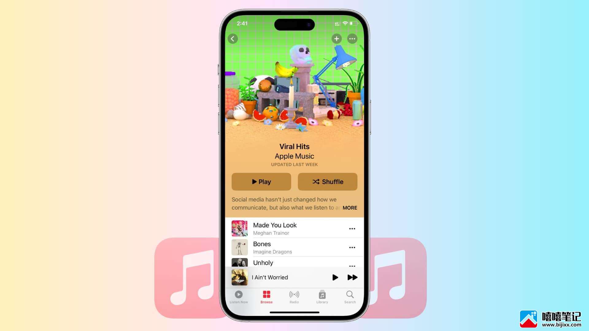 如何修复 Apple Music 无法在 iPhone、iPad、Mac、PC 和 Android 手机上运行