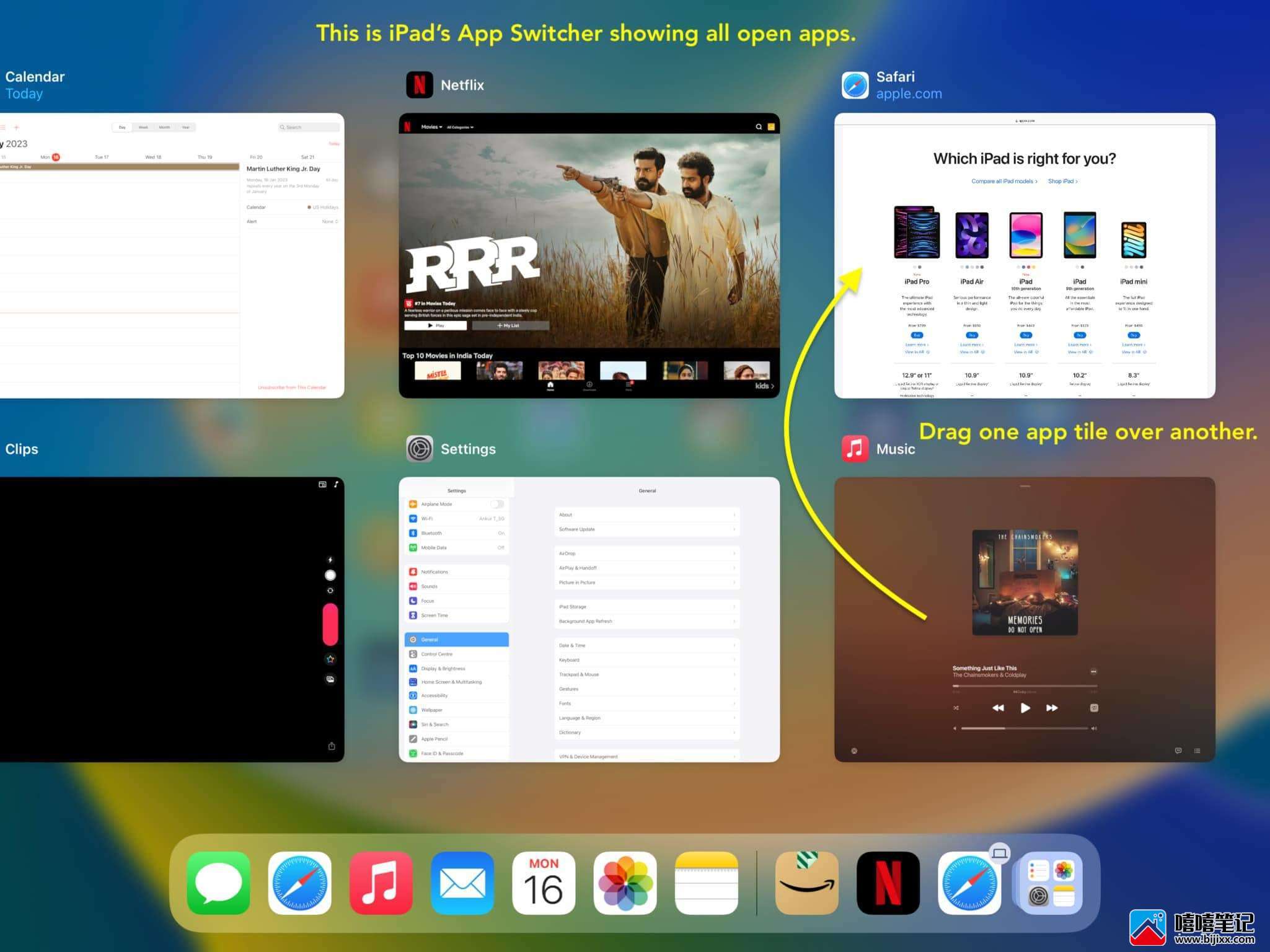 如何在 iPad 上使用 Split View 并并排使用两个应用程序-第7张图片-嘻嘻笔记
