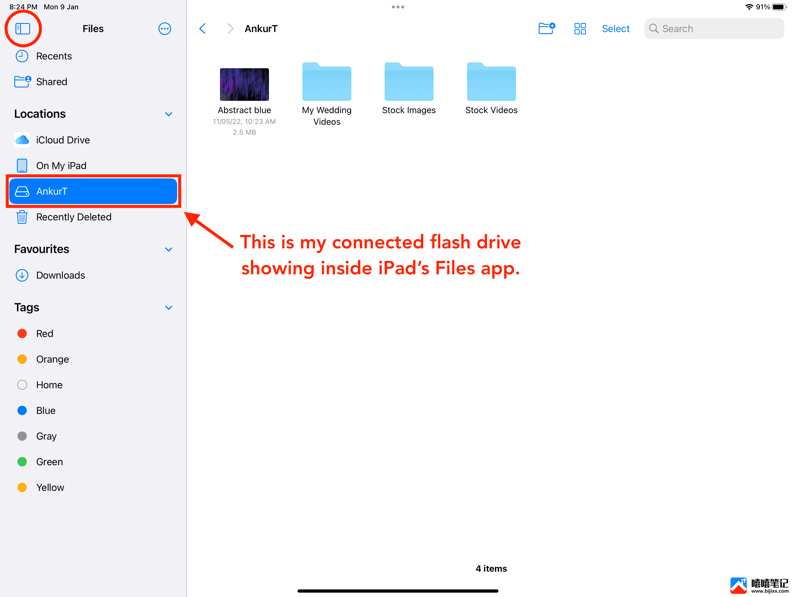 如何在 iPad 上连接和使用闪存驱动器、硬盘、SSD 或 SD 卡-第3张图片-嘻嘻笔记