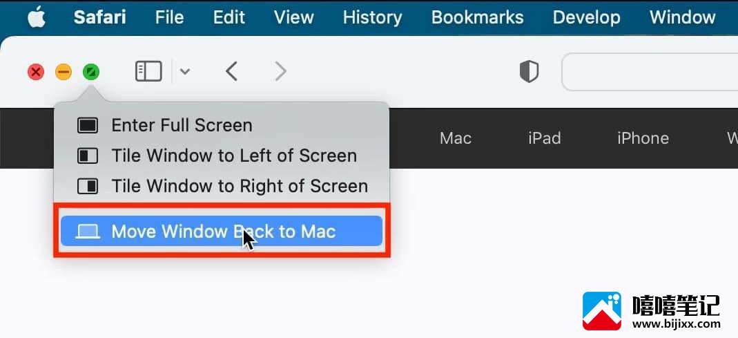 如何将 iPad 用作 Mac 的辅助显示器或镜像显示器-第6张图片-嘻嘻笔记