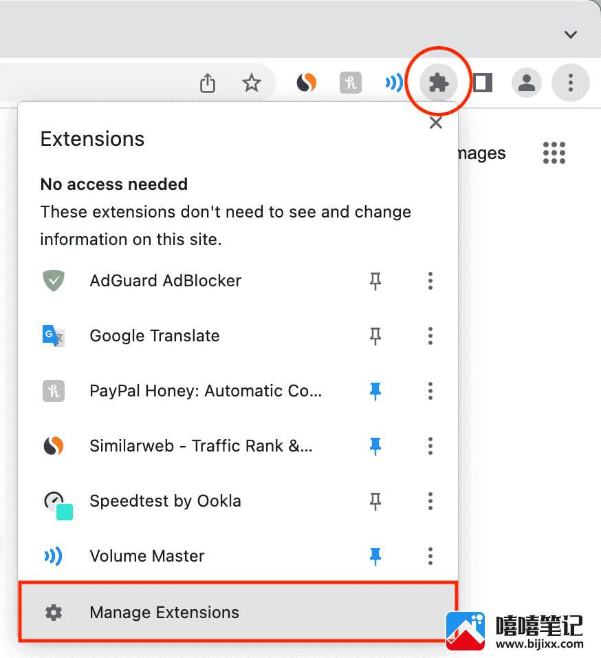 如何在 Mac 和 Windows PC 上安装、管理和删除 Google Chrome 扩展程序-第12张图片-嘻嘻笔记