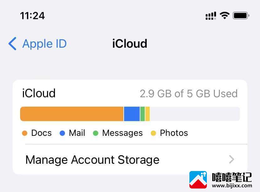 如何在 Mac 上使用 iCloud 和 iCloud Drive-第2张图片-嘻嘻笔记