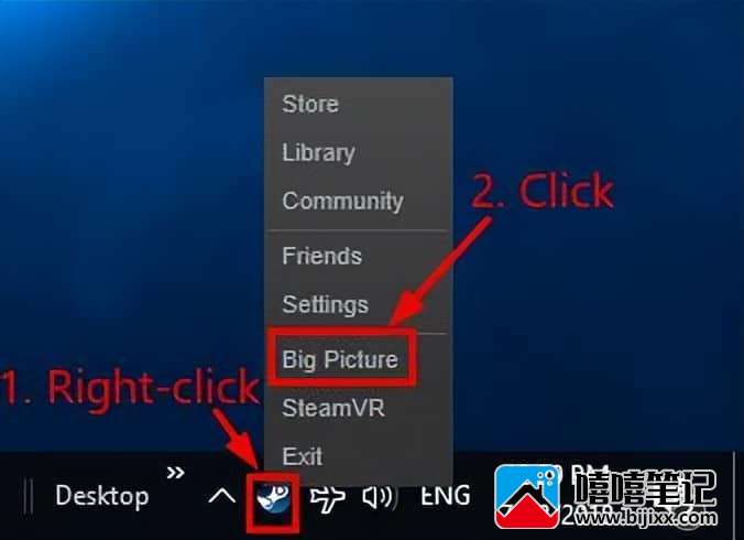 steam商店打不开怎么办 如何修复 Steam 商店未加载-第11张图片-嘻嘻笔记