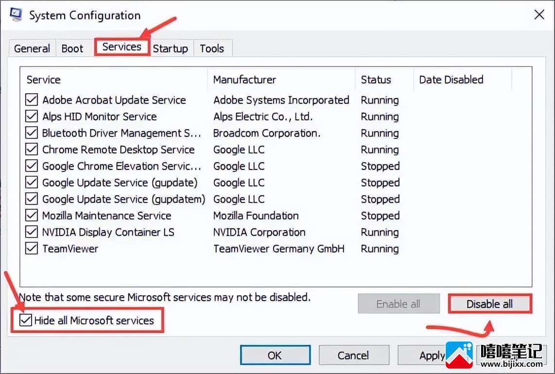 如何修复 Windows 10 上的 WMI 提供程序主机 (WmiPrvSE.exe) 高 CPU 使用率-第8张图片-嘻嘻笔记