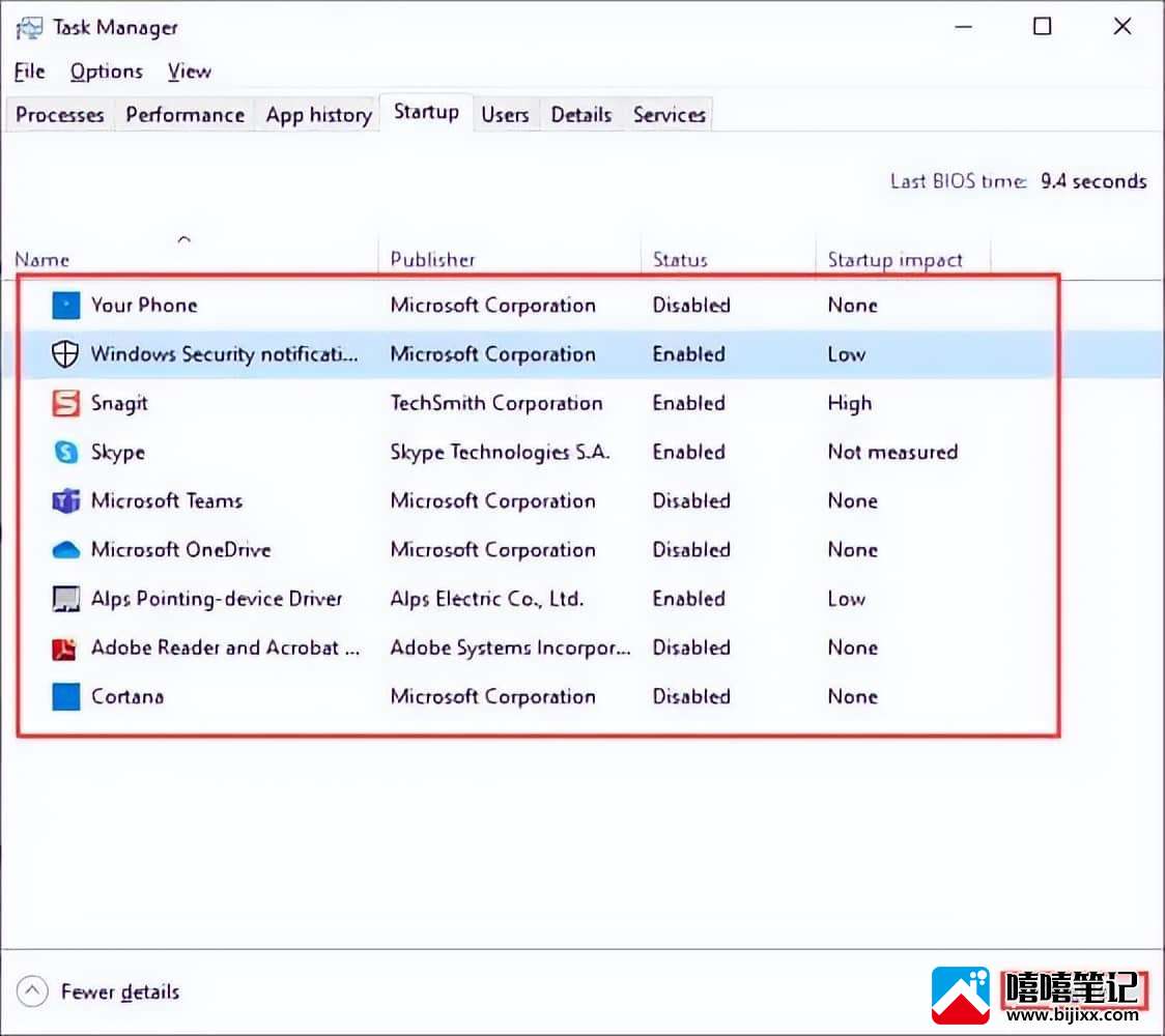 如何修复 Windows 10 上的 WMI 提供程序主机 (WmiPrvSE.exe) 高 CPU 使用率-第9张图片-嘻嘻笔记