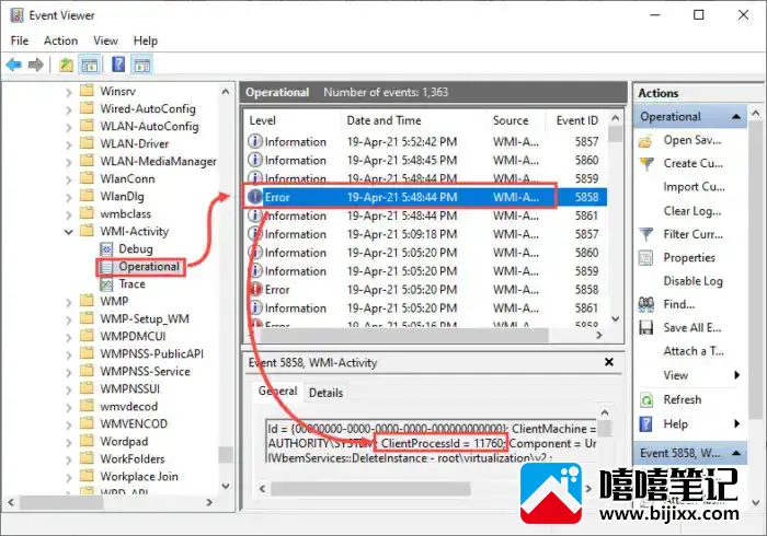 如何修复 Windows 10 上的 WMI 提供程序主机 (WmiPrvSE.exe) 高 CPU 使用率-第11张图片-嘻嘻笔记