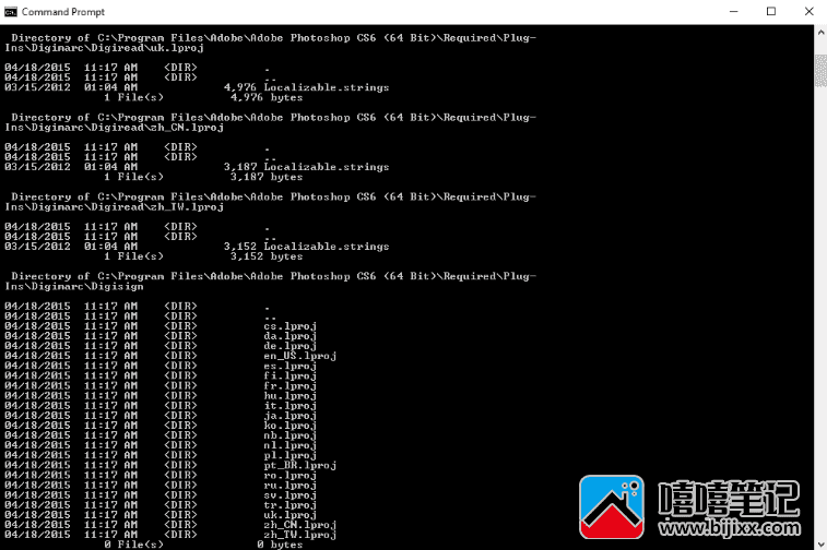 修复 WMI Provider 主机高 CPU 使用率的 4 种方法-第2张图片-嘻嘻笔记