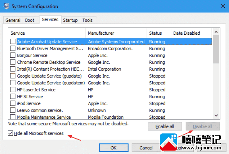 修复 WMI Provider 主机高 CPU 使用率的 4 种方法-第3张图片-嘻嘻笔记