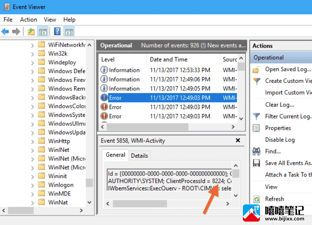 修复 WMI Provider 主机高 CPU 使用率的 4 种方法-第4张图片-嘻嘻笔记