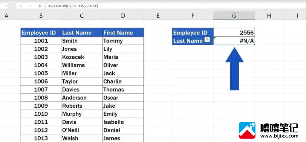 如何在 Excel 中使用 VLOOKUP 函数-第13张图片-嘻嘻笔记