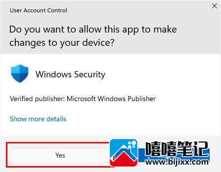 修复：Windows 中找不到文件错误-第6张图片-嘻嘻笔记