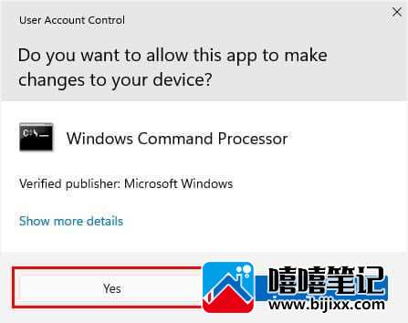 修复：Windows 中找不到文件错误-第17张图片-嘻嘻笔记