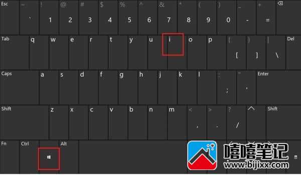 修复：Windows 中找不到文件错误-第21张图片-嘻嘻笔记