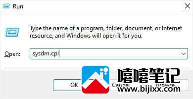 修复：Windows 中找不到文件错误-第26张图片-嘻嘻笔记