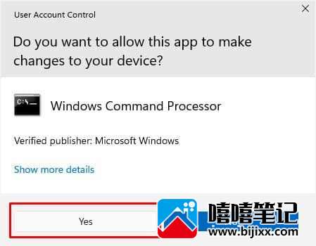 修复：Windows 中找不到文件错误-第34张图片-嘻嘻笔记