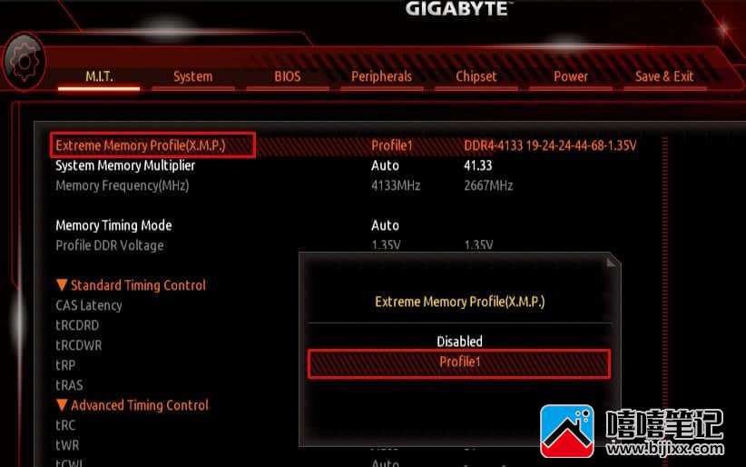 游戏的最佳 BIOS 设置-第4张图片-嘻嘻笔记