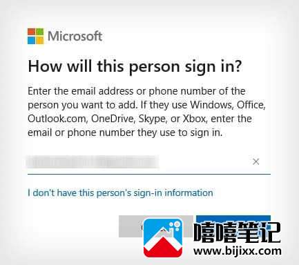 如何将设备添加到 Microsoft 帐户-第3张图片-嘻嘻笔记