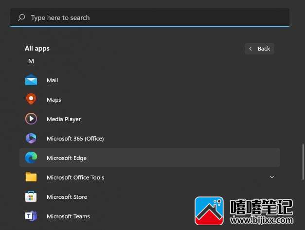 如何将设备添加到 Microsoft 帐户-第11张图片-嘻嘻笔记