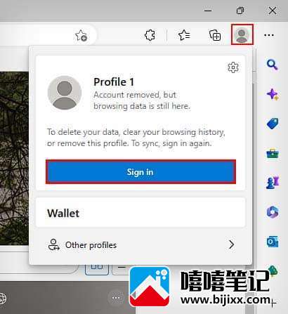 如何将设备添加到 Microsoft 帐户-第15张图片-嘻嘻笔记