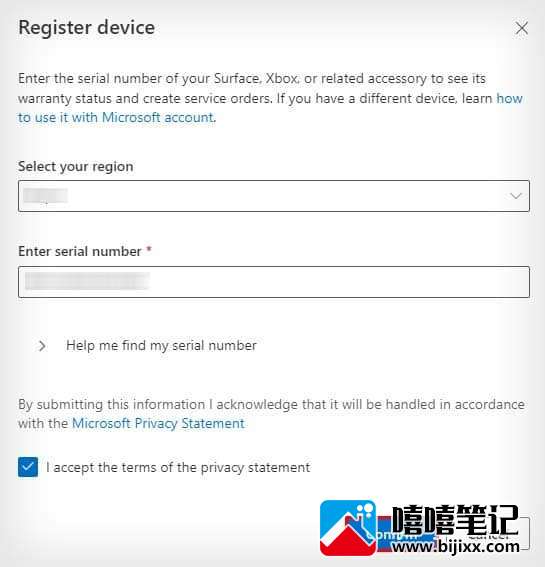 如何将设备添加到 Microsoft 帐户-第21张图片-嘻嘻笔记