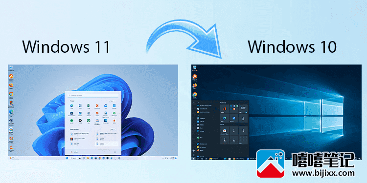 如何使 Windows 11 看起来像 Windows 10-第1张图片-嘻嘻笔记