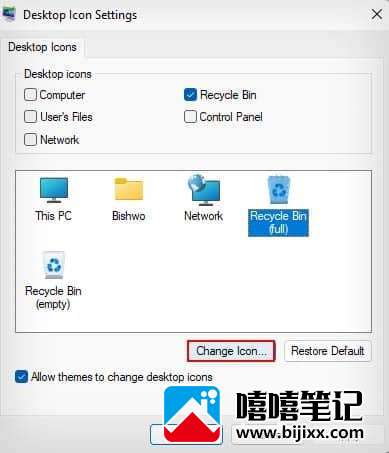 如何使 Windows 11 看起来像 Windows 10-第4张图片-嘻嘻笔记