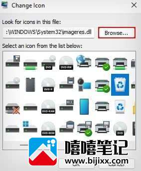 如何使 Windows 11 看起来像 Windows 10-第5张图片-嘻嘻笔记