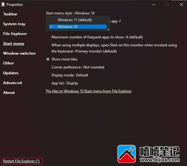 如何使 Windows 11 看起来像 Windows 10-第7张图片-嘻嘻笔记