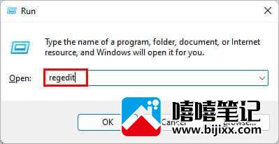 如何在 Windows 11 上移动任务栏-第2张图片-嘻嘻笔记