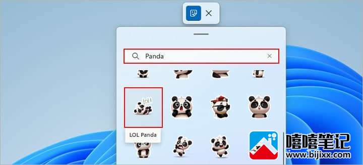 如何在 Windows 11 桌面上添加贴纸-第10张图片-嘻嘻笔记