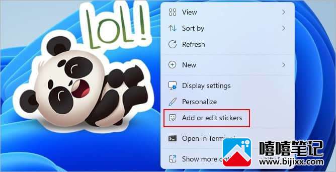 如何在 Windows 11 桌面上添加贴纸-第11张图片-嘻嘻笔记