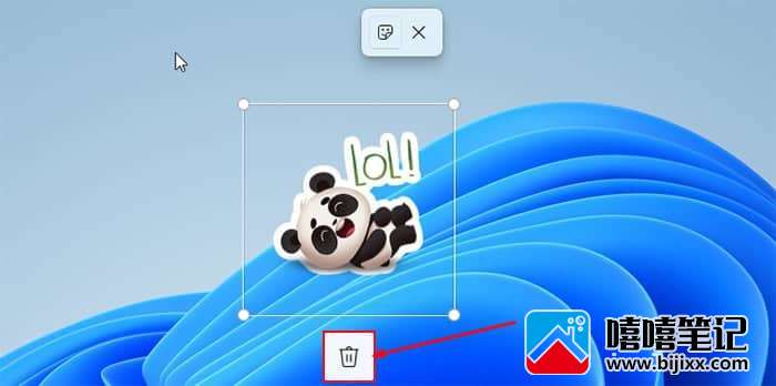 如何在 Windows 11 桌面上添加贴纸-第12张图片-嘻嘻笔记