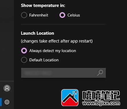 如何将天气添加到任务栏 Windows 11-第9张图片-嘻嘻笔记